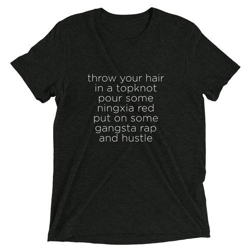 Hustle T-Shirt